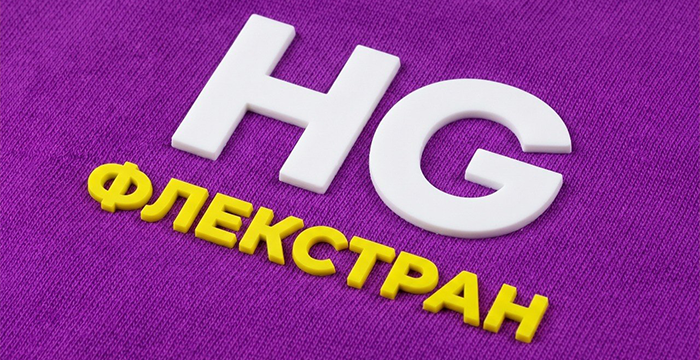 Новая услуга персонализация